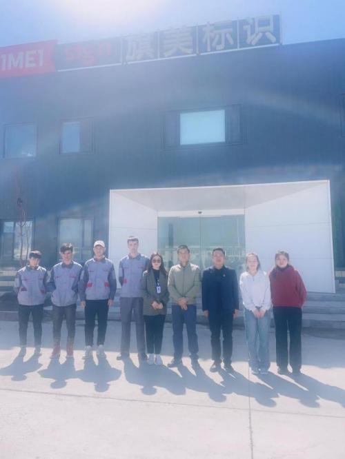 温情关怀暖人心，潜心照亮实习路