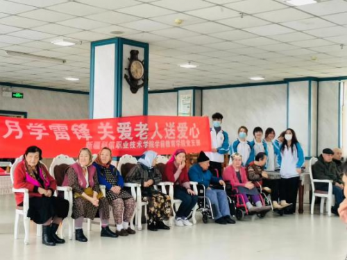 “学雷锋精神，展时代新风”学前教育学院雷锋月活动简报