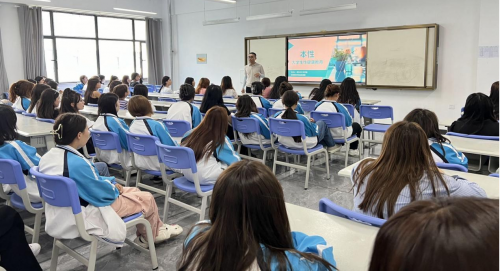 BB贝博艾弗森官网 学前教育学院开展 《本性·大学生性教育与健康》讲座简报