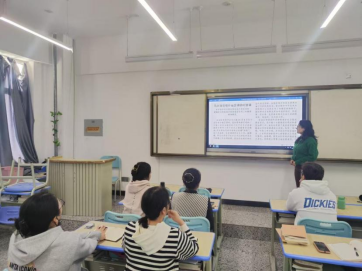 思政部11月理论学习会议简报