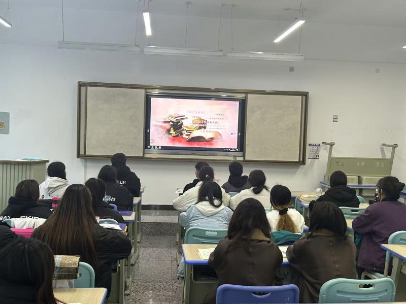 关于开展“周末理论大讲堂”第142讲集中学习活动