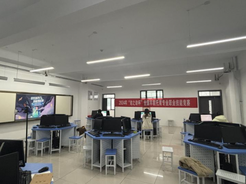 2024年“幼之幼杯”全国早托教育专业职业技能竞赛