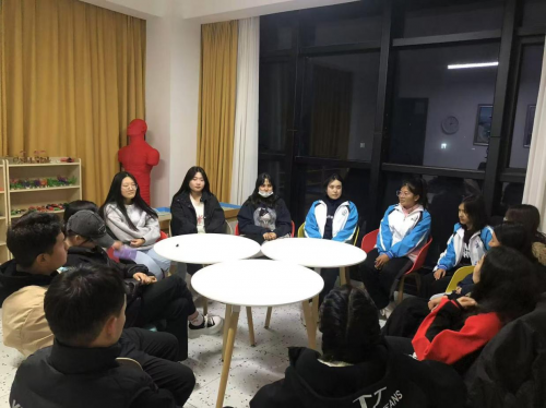 心理健康协会“悦动心灵 携手成长 共创未来”