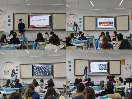 平语近人研习社“强国必须强军，军强才能国安” 特色育人活动