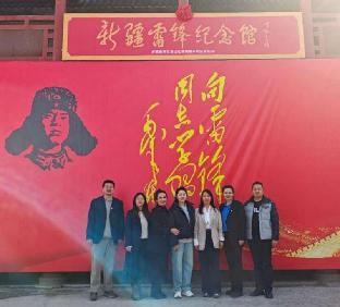 党建引领学雷锋，志愿服务暖人心”——学前教育学院党支部组织开展学雷锋主题党日活动