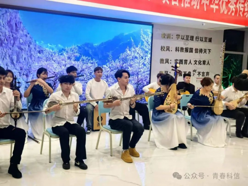 乌鲁木齐职业大学来我院进行中华优秀传统文化进校园活动