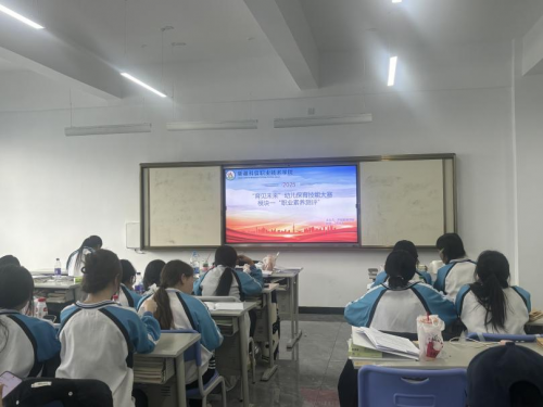 “育见未来”幼儿保育技能大赛圆满结束