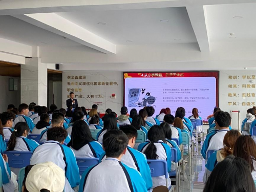 “法治铸魂·安疆有我”国家安全日活动