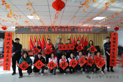 【青春为中国式现代化挺膺担当】大学生返家乡寒假社会实践纪实（五）