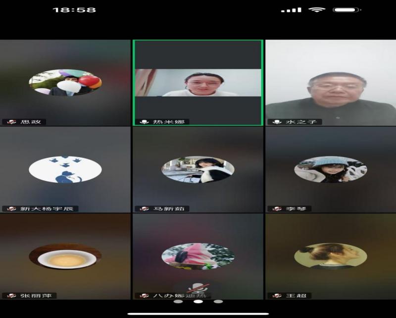大中小学思政课一体化建设联盟备课会—“博物馆的大思政课”
