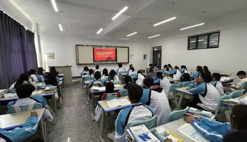 全国大中小学生同上一堂思政大课“大学篇：大国担当”活动