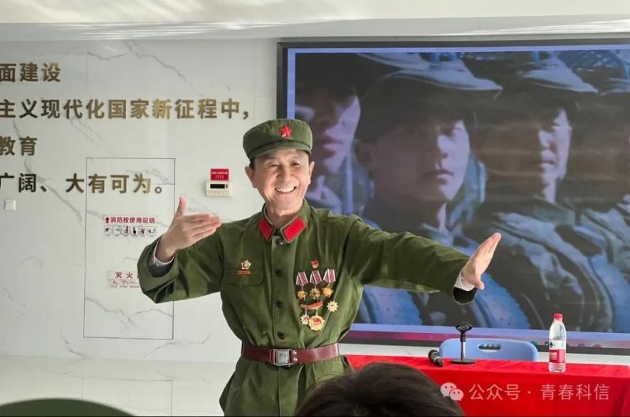 红色宣讲进校园  青春逐梦正当时