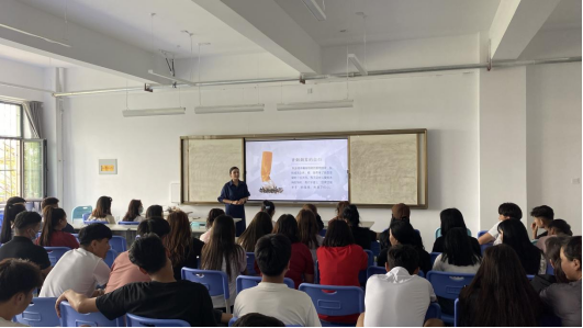 新时代大学生戒烟禁烟知识讲座